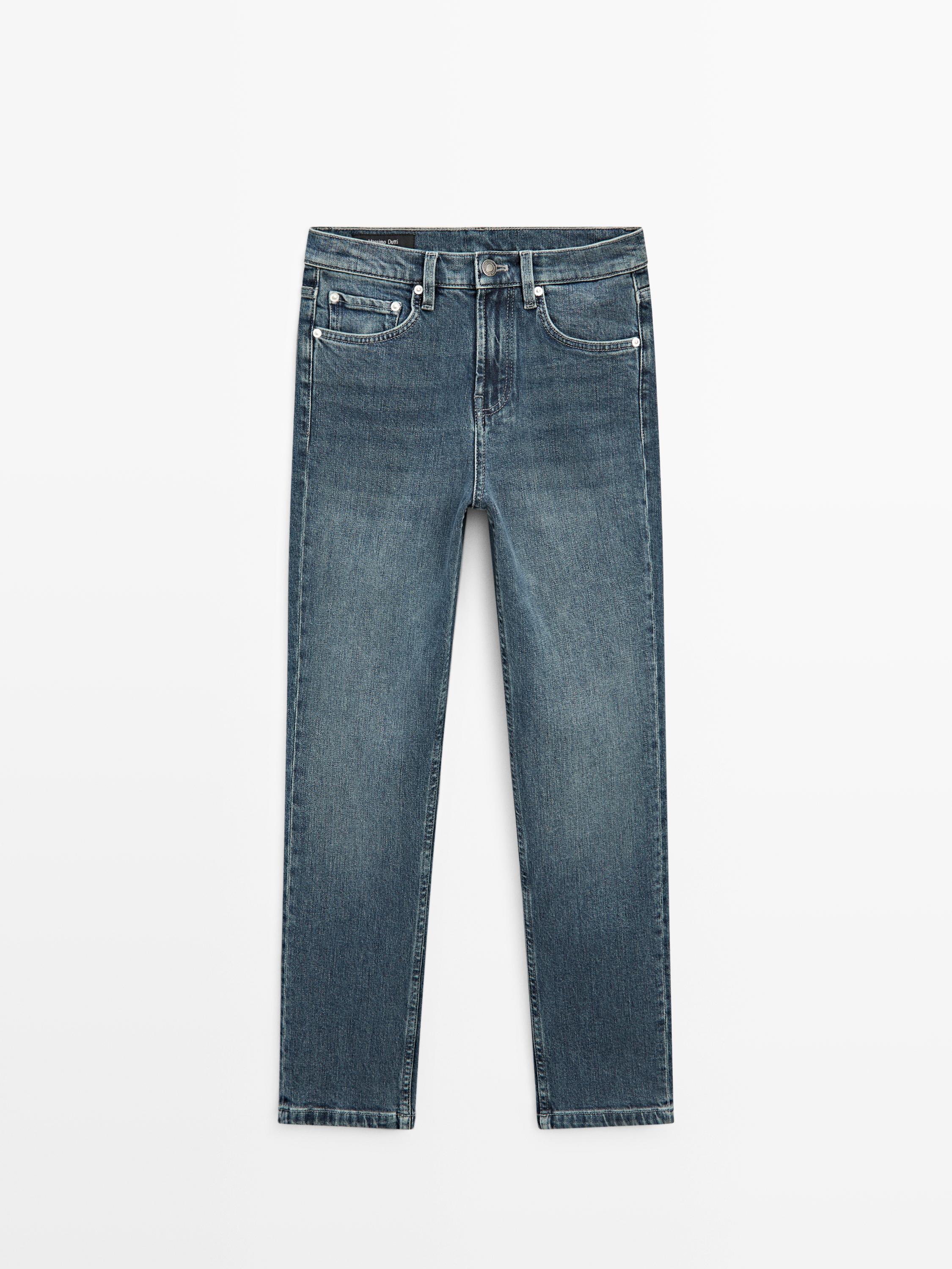 Jean slim cropped taille moyenne